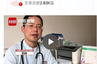 鲁尼：球队不能继续这样下去了，我有责任让球员表现得更好